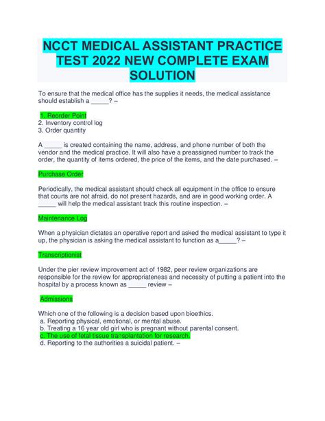 ncct medical assistant practice test